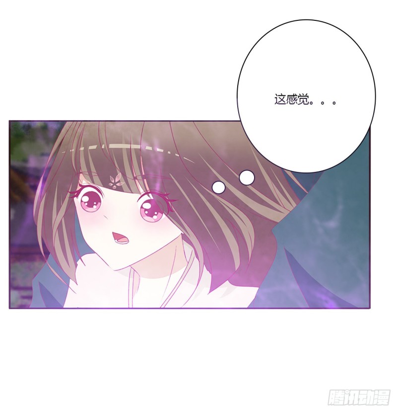 通灵妃韩漫全集-醋意大发无删减无遮挡章节图片 
