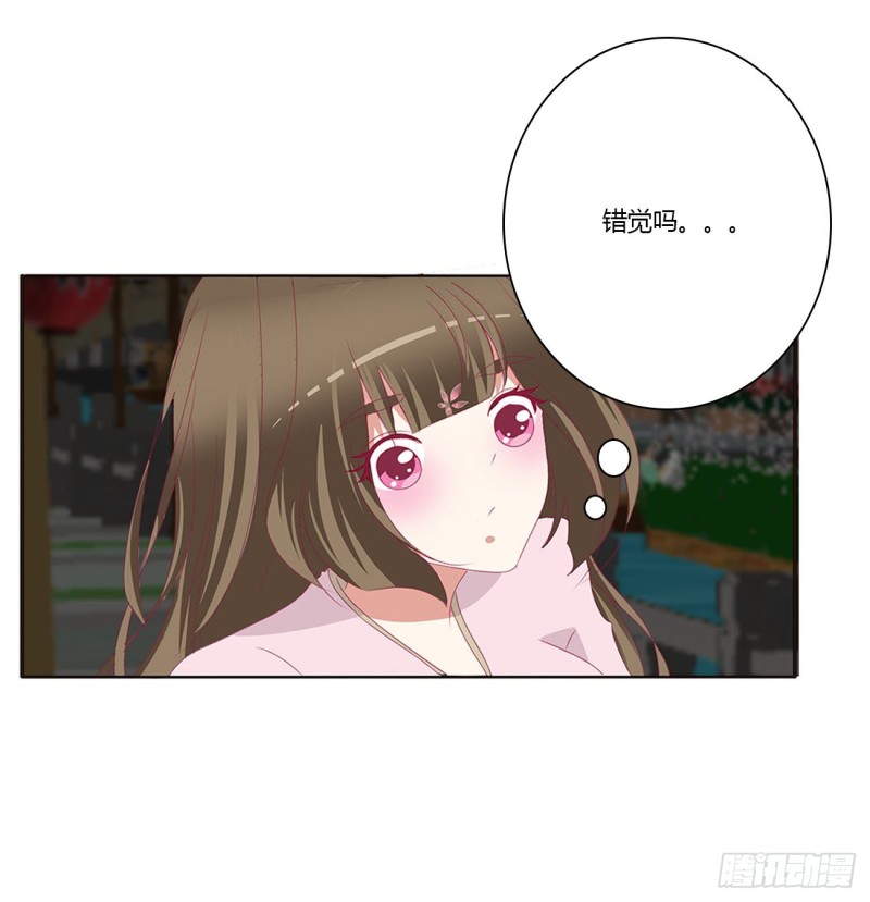 通灵妃韩漫全集-醋意大发无删减无遮挡章节图片 
