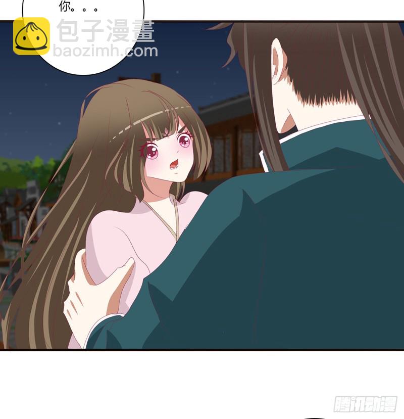 通灵妃韩漫全集-醋意大发无删减无遮挡章节图片 