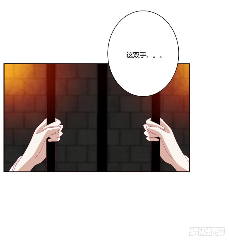 通灵妃韩漫全集-我碰过女人！无删减无遮挡章节图片 