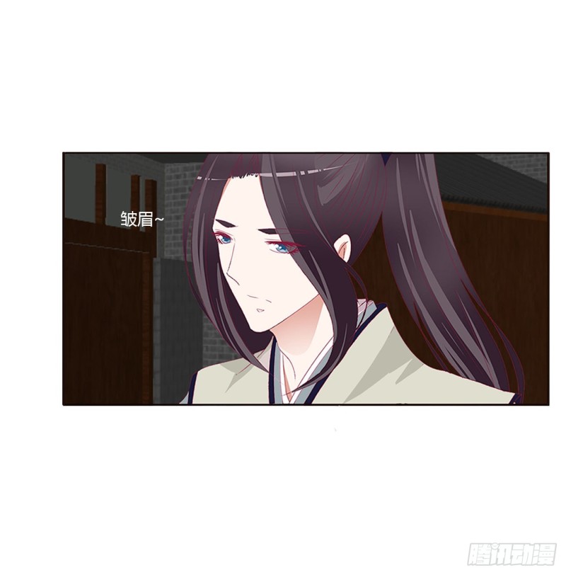 通灵妃韩漫全集-我碰过女人！无删减无遮挡章节图片 
