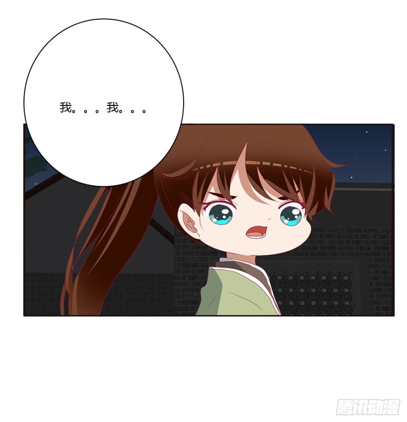 通灵妃韩漫全集-我碰过女人！无删减无遮挡章节图片 