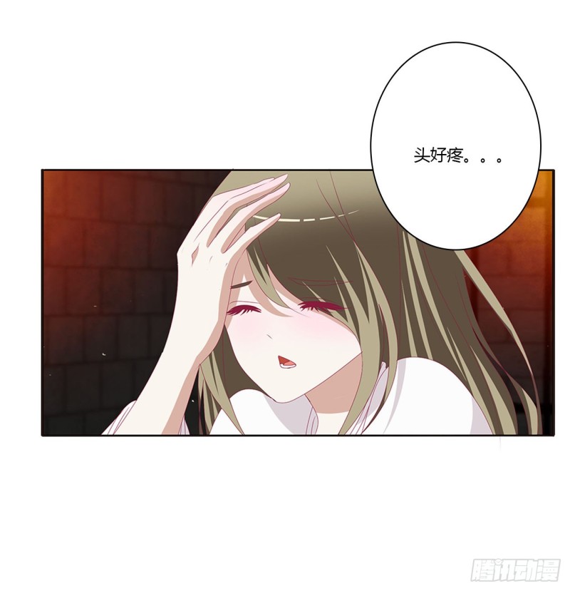 通灵妃韩漫全集-我碰过女人！无删减无遮挡章节图片 