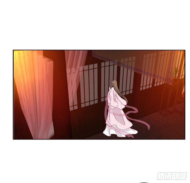 通灵妃韩漫全集-臭男人！无删减无遮挡章节图片 