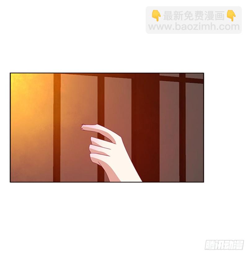 通灵妃韩漫全集-臭男人！无删减无遮挡章节图片 