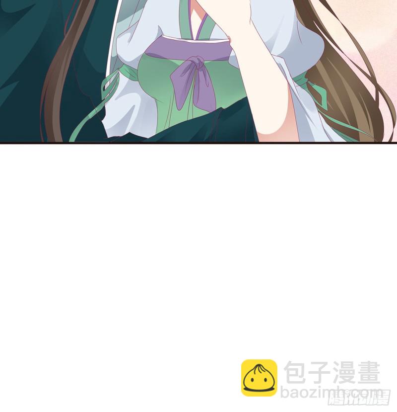 通灵妃韩漫全集-被赶出去无删减无遮挡章节图片 