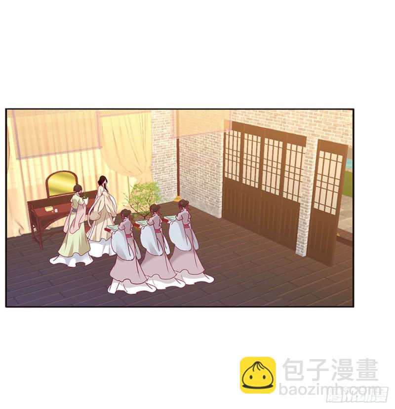通灵妃韩漫全集-被赶出去无删减无遮挡章节图片 