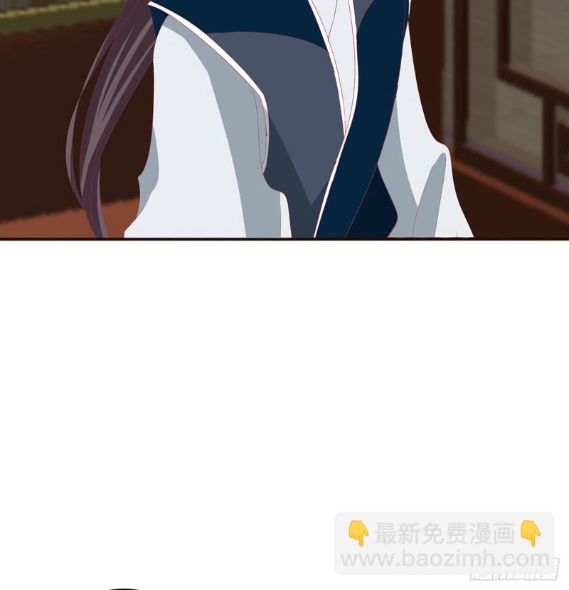 通灵妃韩漫全集-被赶出去无删减无遮挡章节图片 