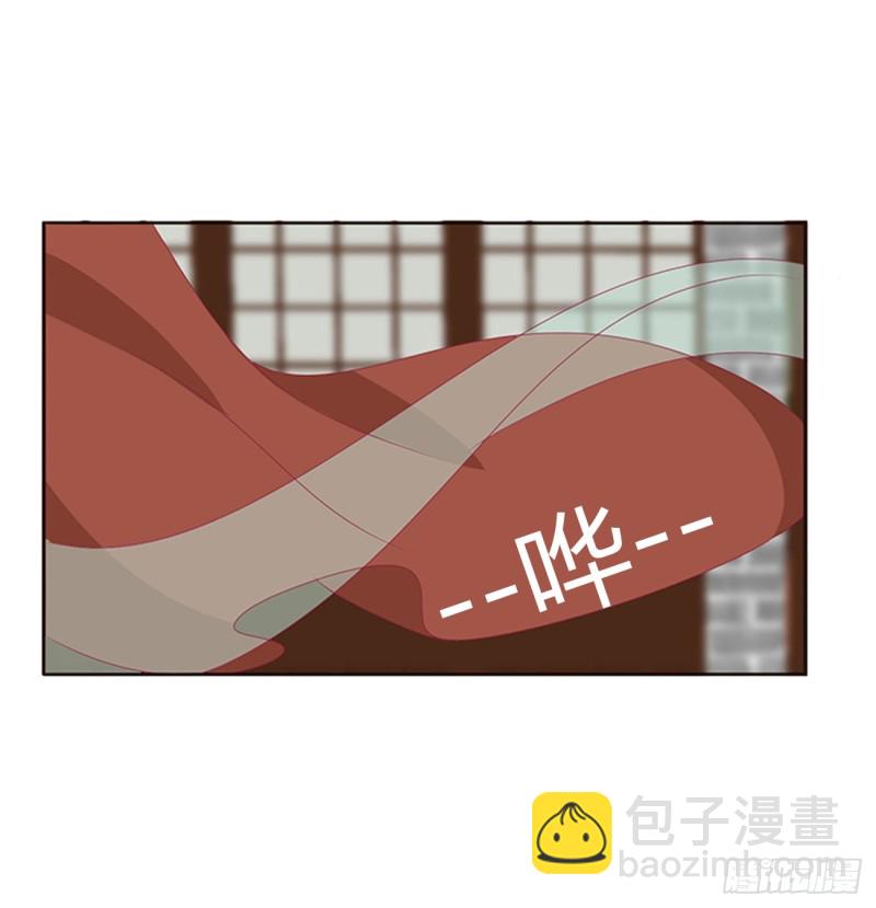 通灵妃韩漫全集-被赶出去无删减无遮挡章节图片 