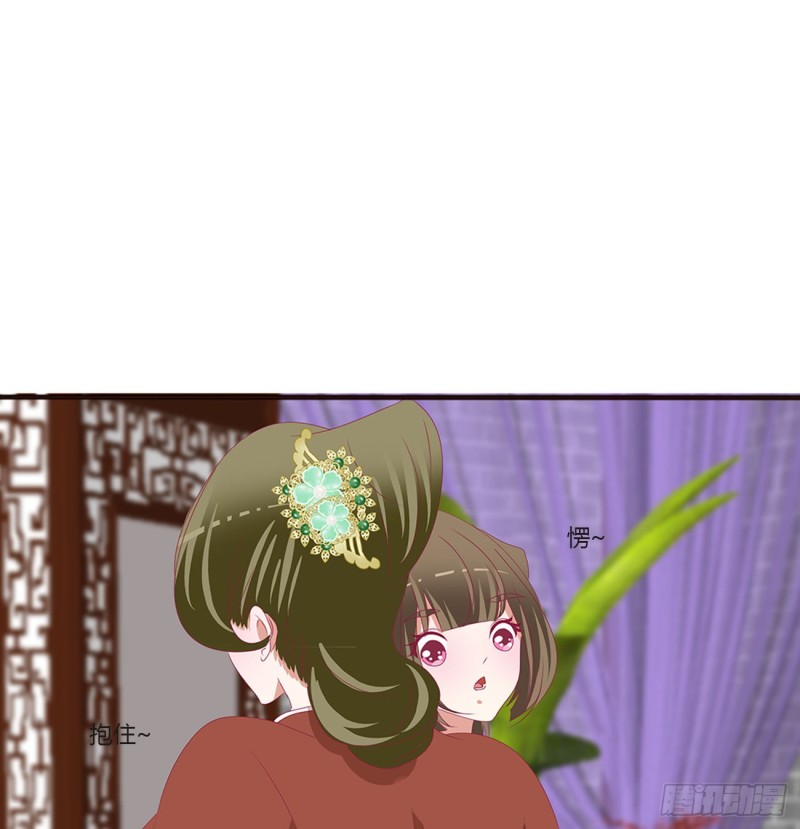 通灵妃韩漫全集-被赶出去无删减无遮挡章节图片 