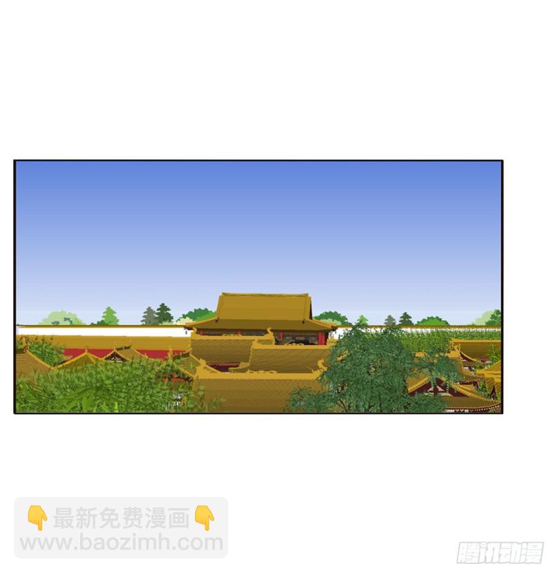 通灵妃韩漫全集-挑拨离间无删减无遮挡章节图片 