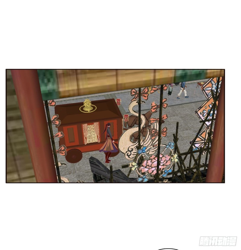通灵妃韩漫全集-告白无删减无遮挡章节图片 