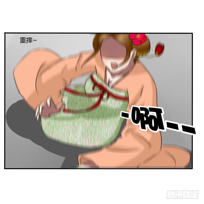 通灵妃韩漫全集-冤家路窄无删减无遮挡章节图片 