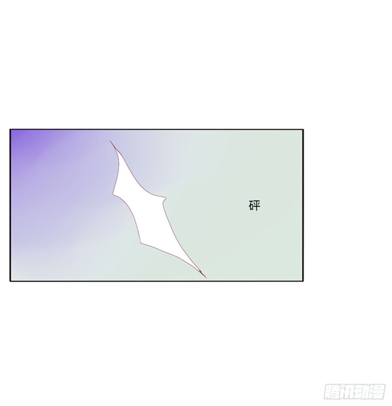 通灵妃韩漫全集-王爷禁令无删减无遮挡章节图片 