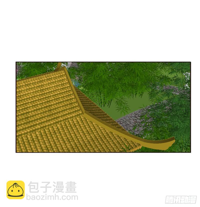 通灵妃韩漫全集-王爷禁令无删减无遮挡章节图片 