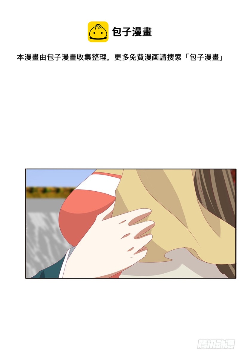 通灵妃韩漫全集-王爷禁令无删减无遮挡章节图片 