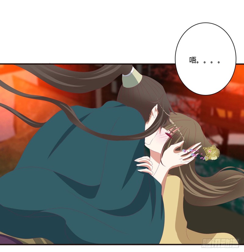 通灵妃韩漫全集-霸道王爷无删减无遮挡章节图片 
