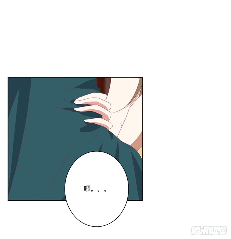 通灵妃韩漫全集-霸道王爷无删减无遮挡章节图片 