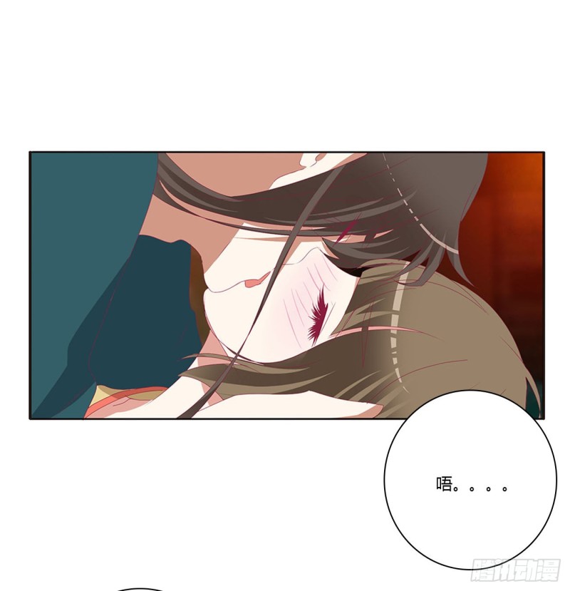通灵妃韩漫全集-霸道王爷无删减无遮挡章节图片 