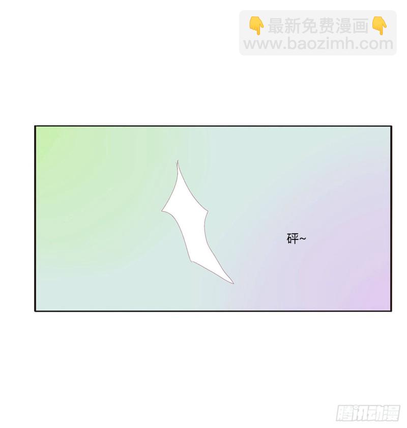 通灵妃韩漫全集-霸道王爷无删减无遮挡章节图片 