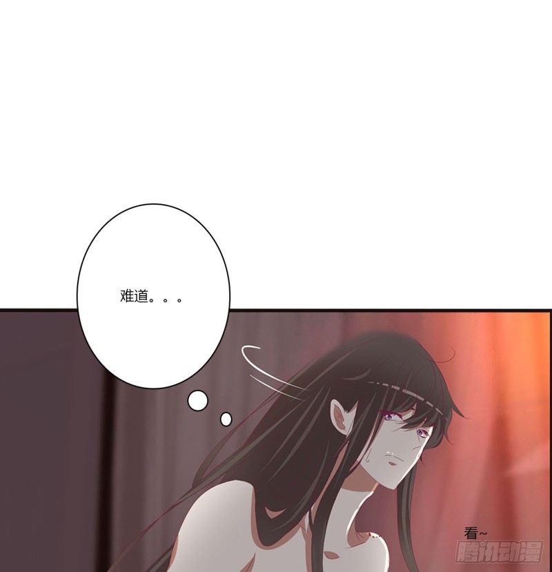 通灵妃韩漫全集-愤怒的王爷无删减无遮挡章节图片 