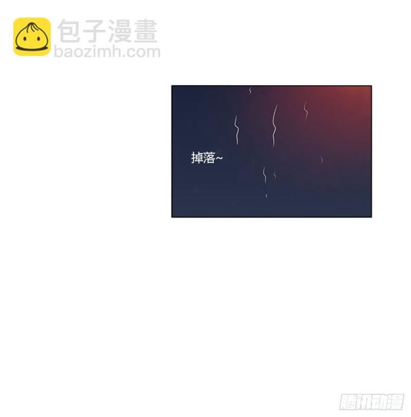 通灵妃韩漫全集-愤怒的王爷无删减无遮挡章节图片 