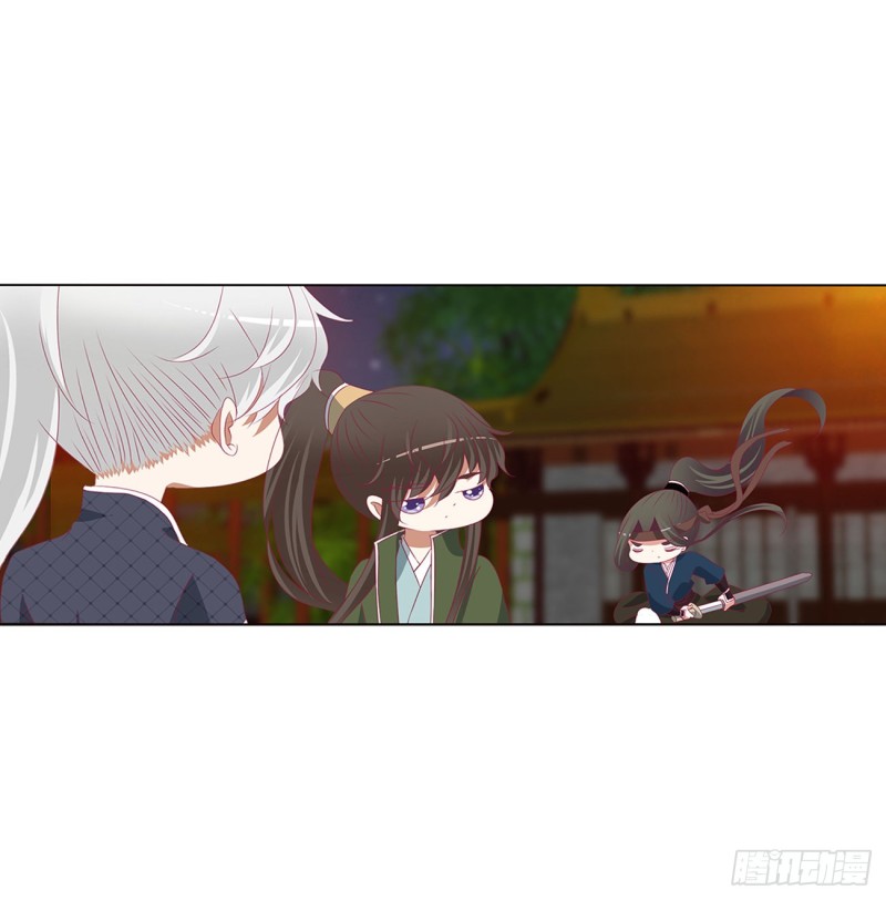 通灵妃韩漫全集-愤怒的王爷无删减无遮挡章节图片 