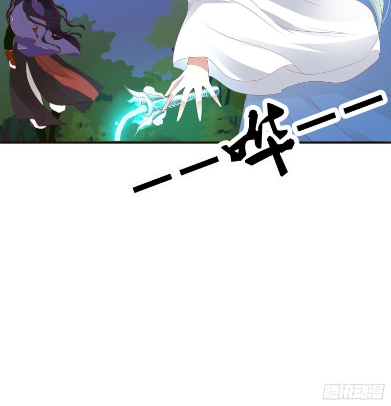 通灵妃韩漫全集-格杀勿论无删减无遮挡章节图片 