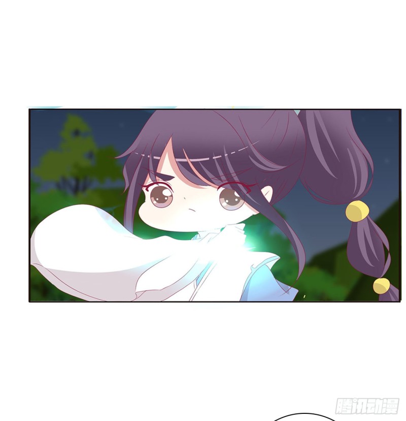通灵妃韩漫全集-烈，救救我~无删减无遮挡章节图片 