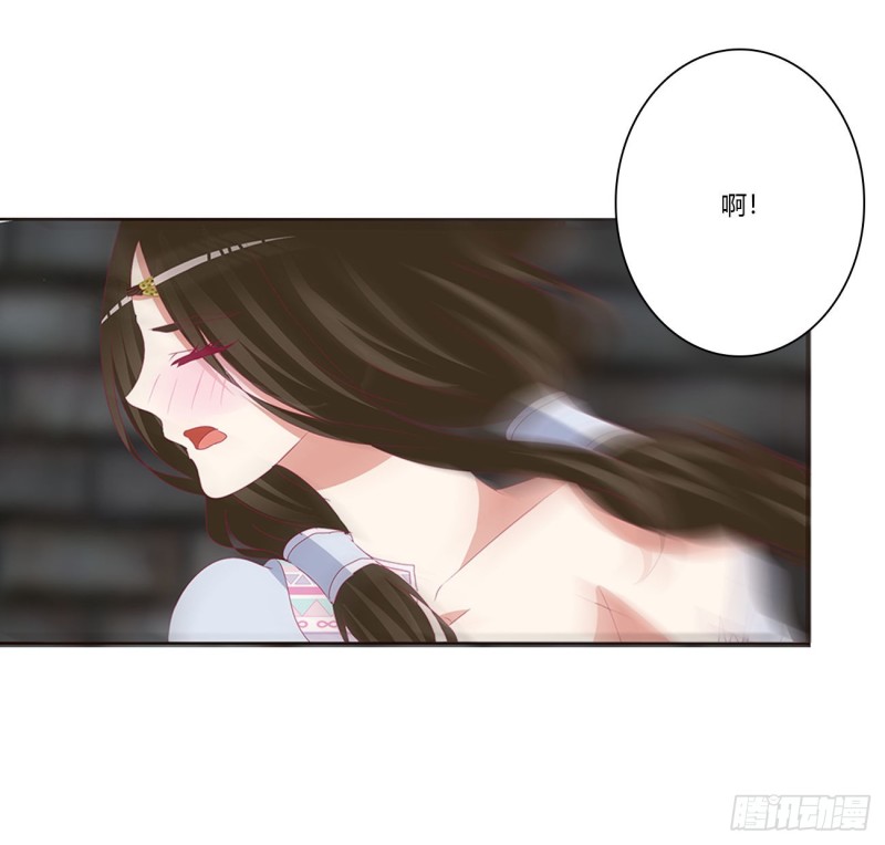 通灵妃韩漫全集-烈，救救我~无删减无遮挡章节图片 