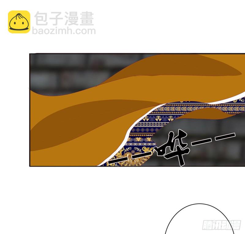 通灵妃韩漫全集-烈，救救我~无删减无遮挡章节图片 