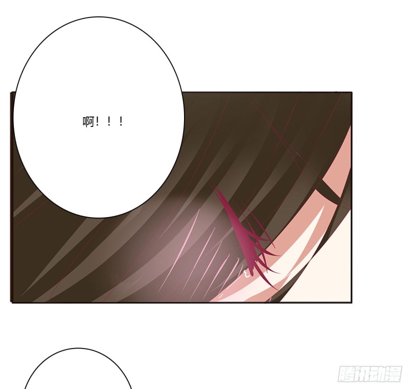 通灵妃韩漫全集-烈，救救我~无删减无遮挡章节图片 