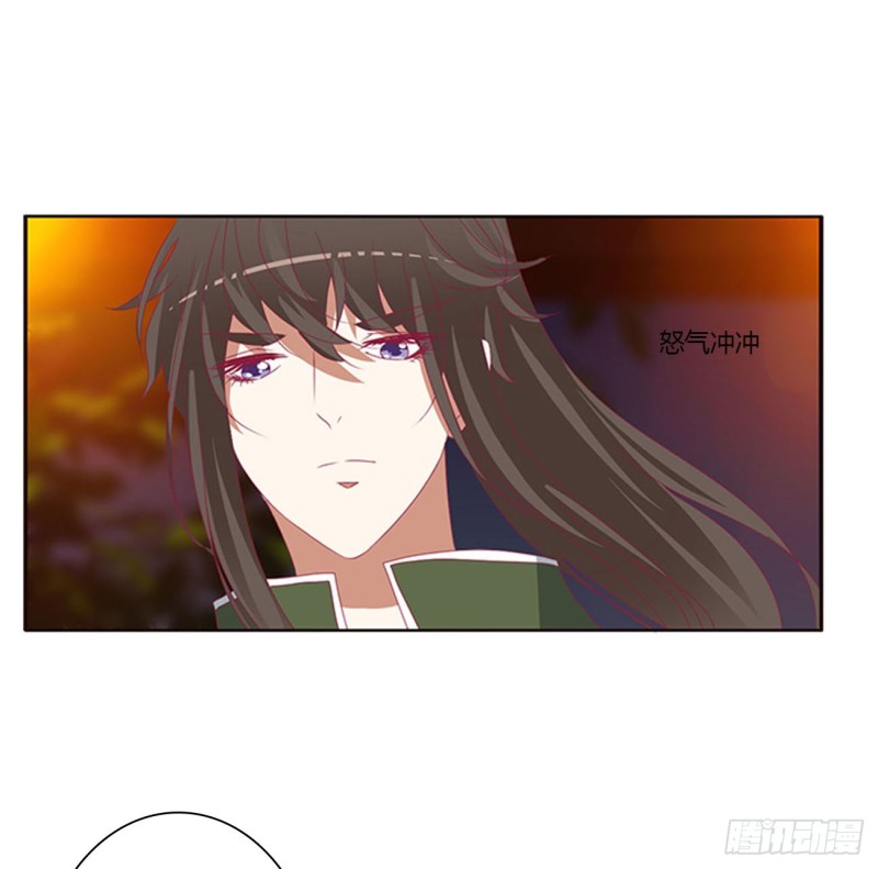 通灵妃韩漫全集-你要打昏本王？无删减无遮挡章节图片 