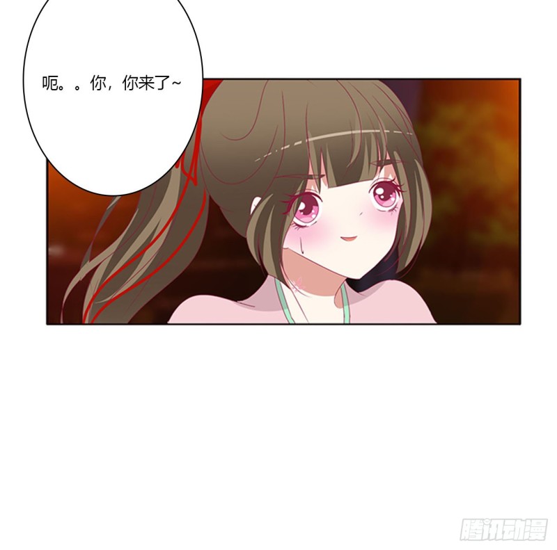 通灵妃韩漫全集-你要打昏本王？无删减无遮挡章节图片 