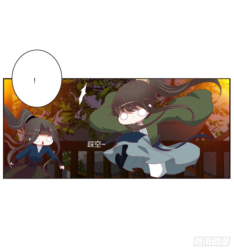 通灵妃韩漫全集-你要打昏本王？无删减无遮挡章节图片 