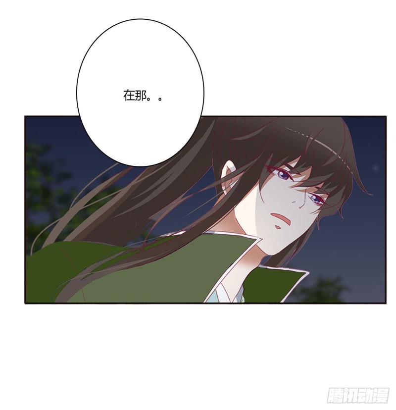 通灵妃韩漫全集-你要打昏本王？无删减无遮挡章节图片 