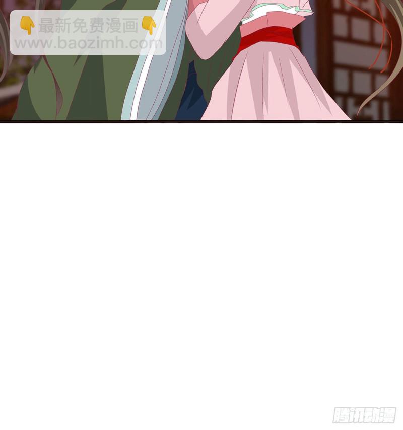通灵妃韩漫全集-你要打昏本王？无删减无遮挡章节图片 