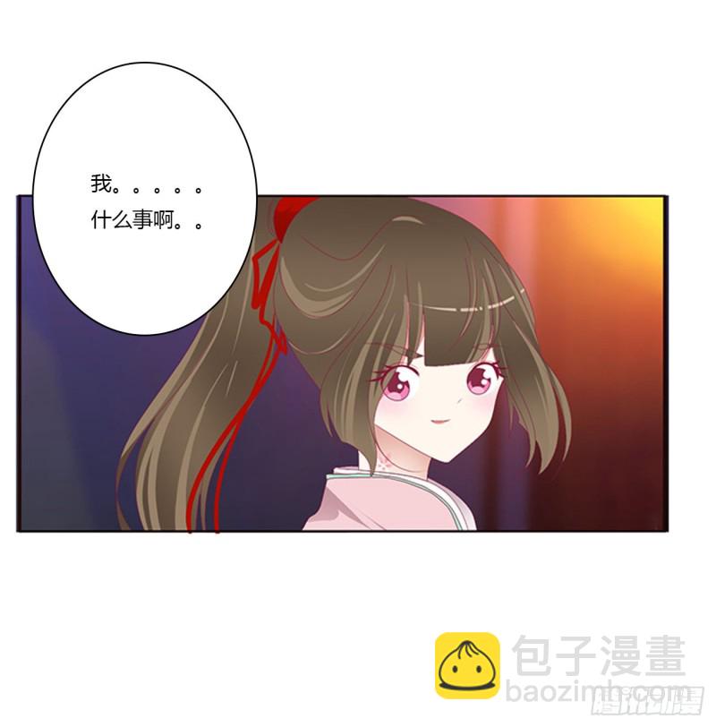 通灵妃韩漫全集-你要打昏本王？无删减无遮挡章节图片 
