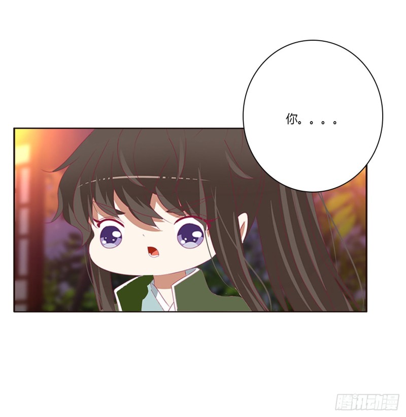 通灵妃韩漫全集-你要打昏本王？无删减无遮挡章节图片 
