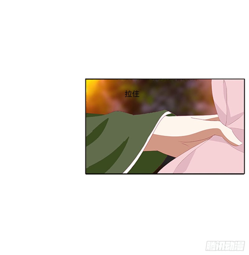通灵妃韩漫全集-你要打昏本王？无删减无遮挡章节图片 