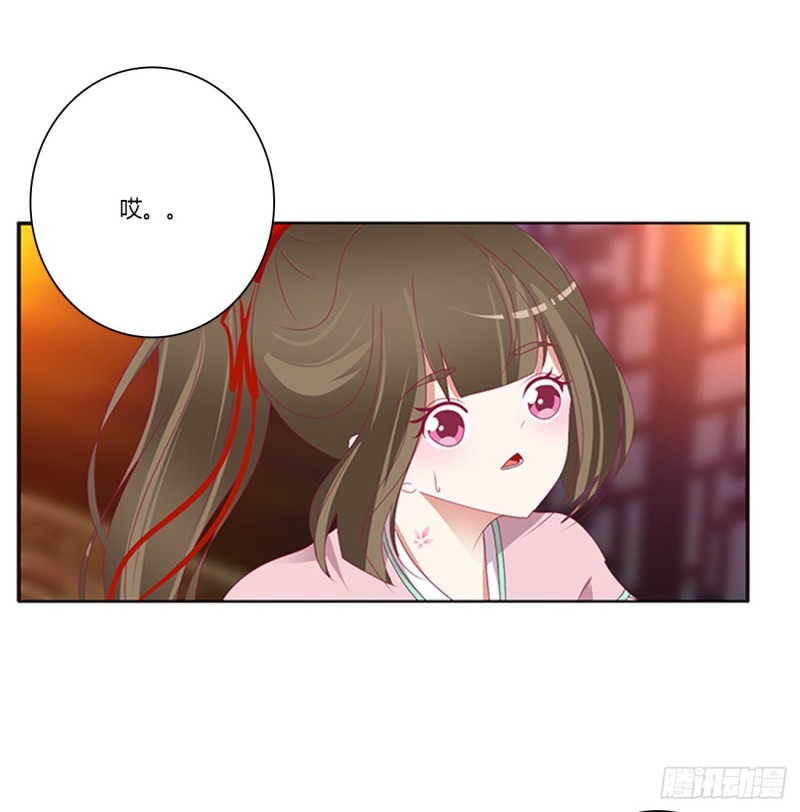 通灵妃韩漫全集-你要打昏本王？无删减无遮挡章节图片 