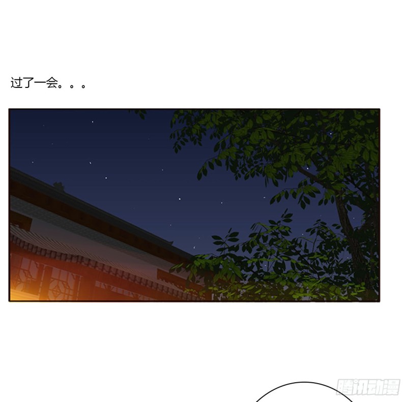 通灵妃韩漫全集-你要打昏本王？无删减无遮挡章节图片 