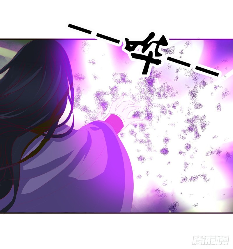 通灵妃韩漫全集-对抗开始无删减无遮挡章节图片 