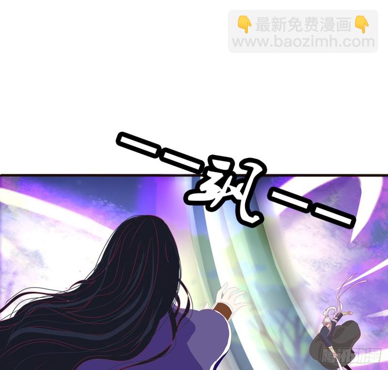 通灵妃韩漫全集-对抗开始无删减无遮挡章节图片 