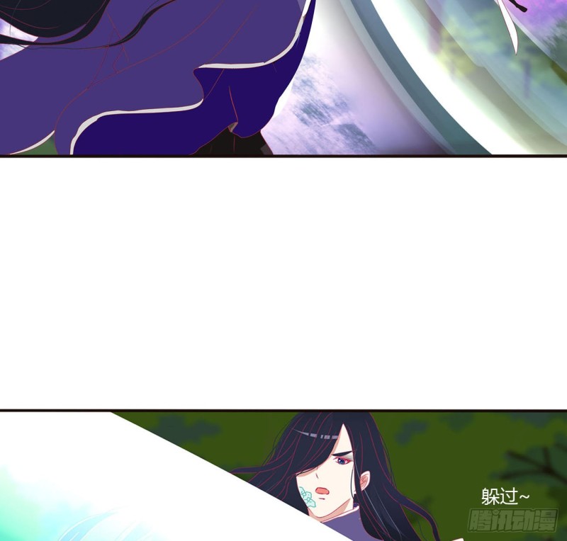 通灵妃韩漫全集-对抗开始无删减无遮挡章节图片 