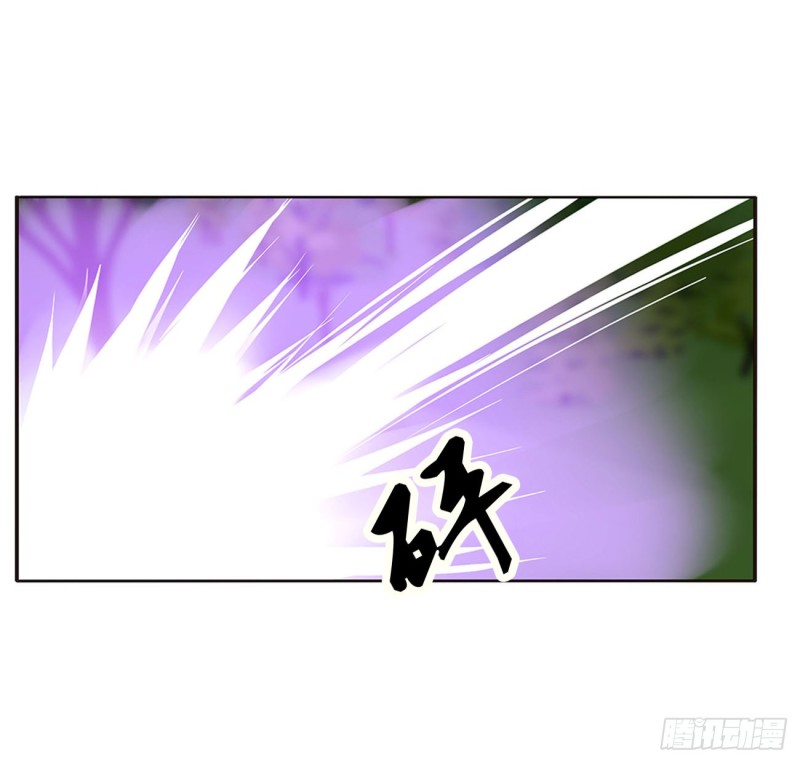 通灵妃韩漫全集-对抗开始无删减无遮挡章节图片 