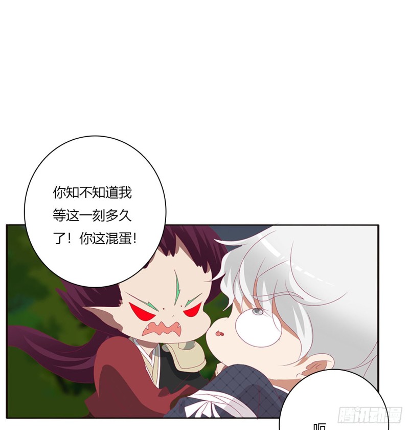 通灵妃韩漫全集-对抗开始无删减无遮挡章节图片 