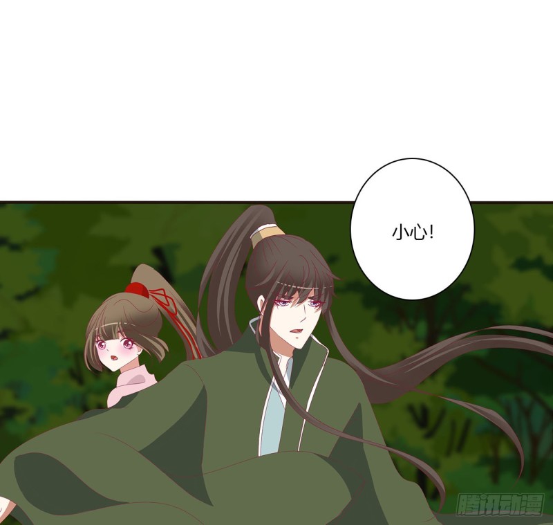 通灵妃韩漫全集-对抗开始无删减无遮挡章节图片 