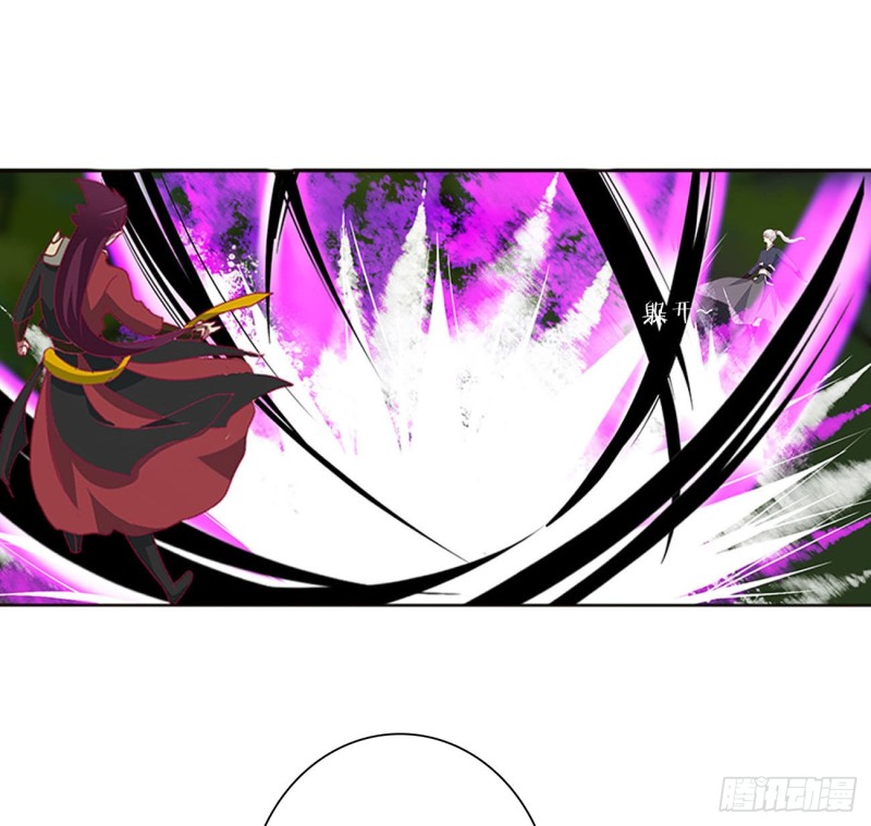 通灵妃韩漫全集-对抗开始无删减无遮挡章节图片 