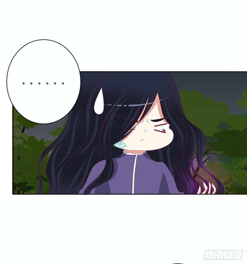 通灵妃韩漫全集-幕后主使无删减无遮挡章节图片 